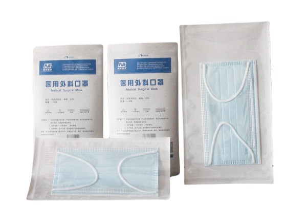 EVOH High Barrier Sterilization bag film